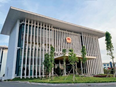 CA MAU PROVINCE PEOPLE'S COMMITTEE